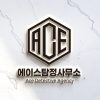 탐정리스트 프로필 이미지