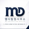 탐정리스트 프로필 이미지